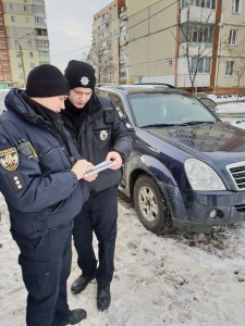 photo_2019-01-14_14-42-21