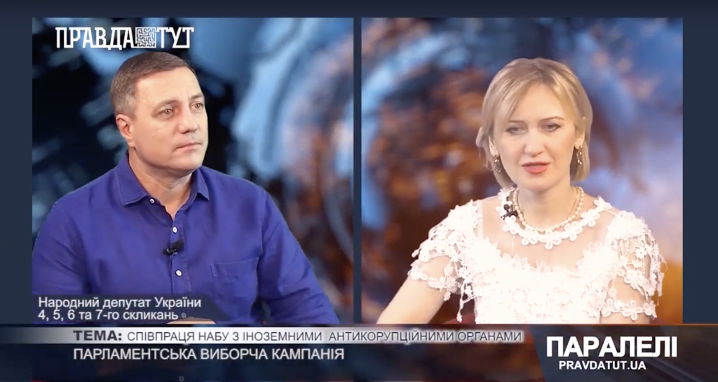 Снимок экрана 2019-06-05 в 10.49.03